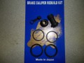 Hyosung Brake Caliper Rebuild Kit